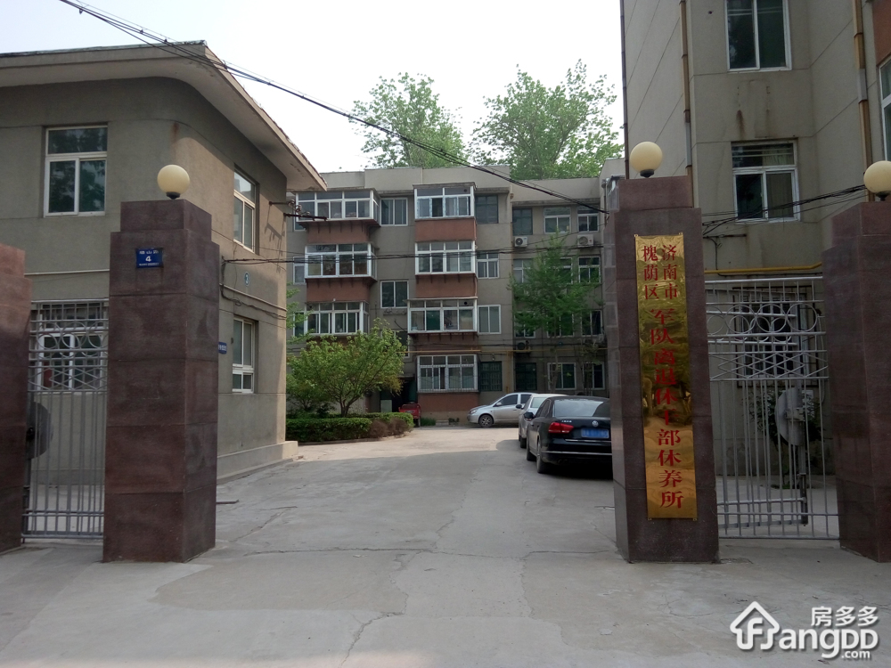 腊山路4小区图片