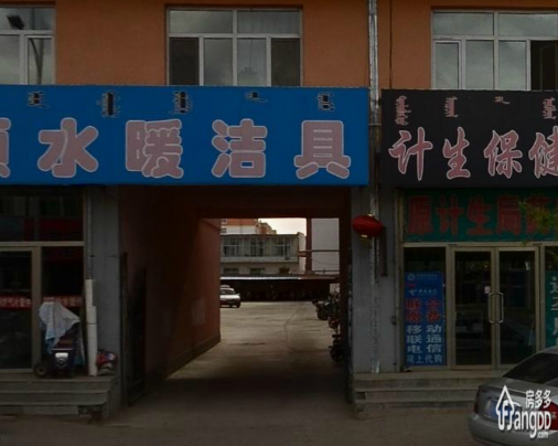 锦绣家园小区图片