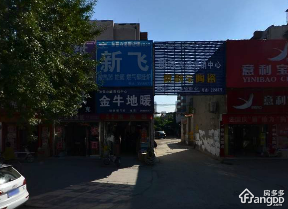 裕康小区小区图片